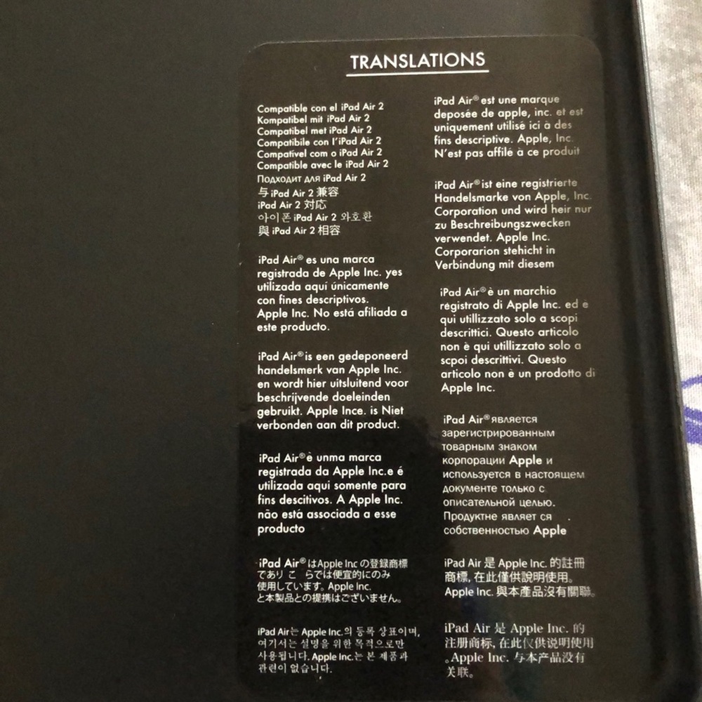 Ipad case - Picture 3 of 3